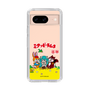 Slim Protection Case［ Hatsune Miku × Kuppy Ramune – Package – Clear ］