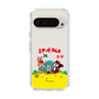 Slim Protection Case［ Hatsune Miku × Kuppy Ramune – Package – Clear ］