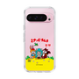 Slim Protection Case［ Hatsune Miku × Kuppy Ramune – Package – Clear ］