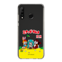 Slim Protection Case［ Hatsune Miku × Kuppy Ramune – Package – Clear ］