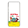 Slim Protection Case［ Hatsune Miku × Kuppy Ramune – Package – Clear ］