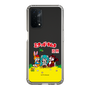 Slim Protection Case［ Hatsune Miku × Kuppy Ramune – Package – Clear ］