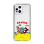 Slim Protection Case［ Hatsune Miku × Kuppy Ramune – Package – Clear ］