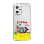 Slim Protection Case［ Hatsune Miku × Kuppy Ramune – Package – Clear ］