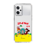 Slim Protection Case［ Hatsune Miku × Kuppy Ramune – Package – Clear ］