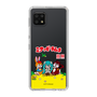 Slim Protection Case［ Hatsune Miku × Kuppy Ramune – Package – Clear ］