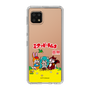 Slim Protection Case［ Hatsune Miku × Kuppy Ramune – Package – Clear ］