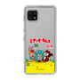 Slim Protection Case［ Hatsune Miku × Kuppy Ramune – Package – Clear ］