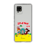 Slim Protection Case［ Hatsune Miku × Kuppy Ramune – Package – Clear ］