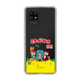 Slim Protection Case［ Hatsune Miku × Kuppy Ramune – Package – Clear ］