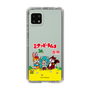 Slim Protection Case［ Hatsune Miku × Kuppy Ramune – Package – Clear ］
