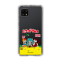 Slim Protection Case［ Hatsune Miku × Kuppy Ramune – Package – Clear ］