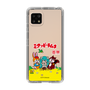 Slim Protection Case［ Hatsune Miku × Kuppy Ramune – Package – Clear ］