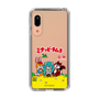 Slim Protection Case［ Hatsune Miku × Kuppy Ramune – Package – Clear ］