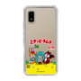 Slim Protection Case［ Hatsune Miku × Kuppy Ramune – Package – Clear ］