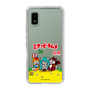 Slim Protection Case［ Hatsune Miku × Kuppy Ramune – Package – Clear ］