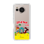 Slim Protection Case［ Hatsune Miku × Kuppy Ramune – Package – Clear ］
