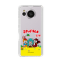 Slim Protection Case［ Hatsune Miku × Kuppy Ramune – Package – Clear ］