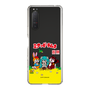 Slim Protection Case［ Hatsune Miku × Kuppy Ramune – Package – Clear ］