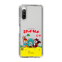 Slim Protection Case［ Hatsune Miku × Kuppy Ramune – Package – Clear ］