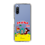 Slim Protection Case［ Hatsune Miku × Kuppy Ramune – Package – Clear ］