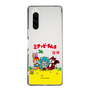 Slim Protection Case［ Hatsune Miku × Kuppy Ramune – Package – Clear ］