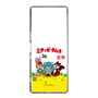 Slim Protection Case［ Hatsune Miku × Kuppy Ramune – Package – Clear ］