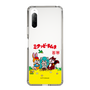 Slim Protection Case［ Hatsune Miku × Kuppy Ramune – Package – Clear ］