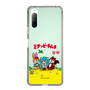 Slim Protection Case［ Hatsune Miku × Kuppy Ramune – Package – Clear ］