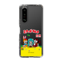 Slim Protection Case［ Hatsune Miku × Kuppy Ramune – Package – Clear ］