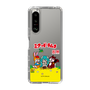Slim Protection Case［ Hatsune Miku × Kuppy Ramune – Package – Clear ］