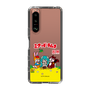 Slim Protection Case［ Hatsune Miku × Kuppy Ramune – Package – Clear ］