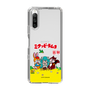 Slim Protection Case［ Hatsune Miku × Kuppy Ramune – Package – Clear ］