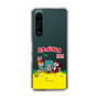 Slim Protection Case［ Hatsune Miku × Kuppy Ramune – Package – Clear ］