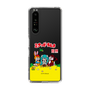 Slim Protection Case［ Hatsune Miku × Kuppy Ramune – Package – Clear ］