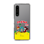 Slim Protection Case［ Hatsune Miku × Kuppy Ramune – Package – Clear ］