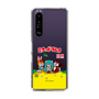 Slim Protection Case［ Hatsune Miku × Kuppy Ramune – Package – Clear ］