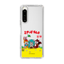 Slim Protection Case［ Hatsune Miku × Kuppy Ramune – Package – Clear ］
