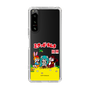 Slim Protection Case［ Hatsune Miku × Kuppy Ramune – Package – Clear ］