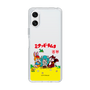 Slim Protection Case［ Hatsune Miku × Kuppy Ramune – Package – Clear ］