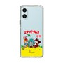 Slim Protection Case［ Hatsune Miku × Kuppy Ramune – Package – Clear ］