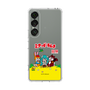 Slim Protection Case［ Hatsune Miku × Kuppy Ramune - Package - Clear ］