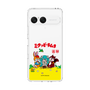 Slim Protection Case［ Hatsune Miku × Kuppy Ramune - Package - Clear ］