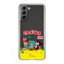 Slim Protection Case［ Hatsune Miku × Kuppy Ramune – Package – Clear ］