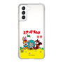Slim Protection Case［ Hatsune Miku × Kuppy Ramune – Package – Clear ］