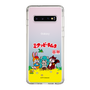 Slim Protection Case［ Hatsune Miku × Kuppy Ramune – Package – Clear ］