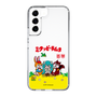 Slim Protection Case［ Hatsune Miku × Kuppy Ramune – Package – Clear ］