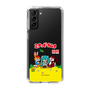 Slim Protection Case［ Hatsune Miku × Kuppy Ramune – Package – Clear ］