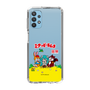 Slim Protection Case［ Hatsune Miku × Kuppy Ramune – Package – Clear ］