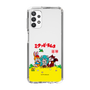 Slim Protection Case［ Hatsune Miku × Kuppy Ramune – Package – Clear ］